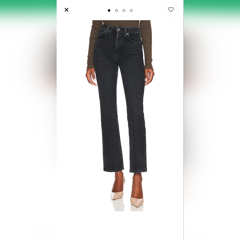 Agolde Vintage High Rise Bootcut in Technique